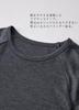 911 Merino Wool Raglan Sleeve Japanese Made Cut and Sewn Super 120 Long Sleeve Inner Base Layer Underwear Mountaineering Plain A [SPAN] T-Shirt
