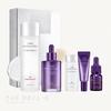 Set speciale best seller Time Revolution (2 opzioni)