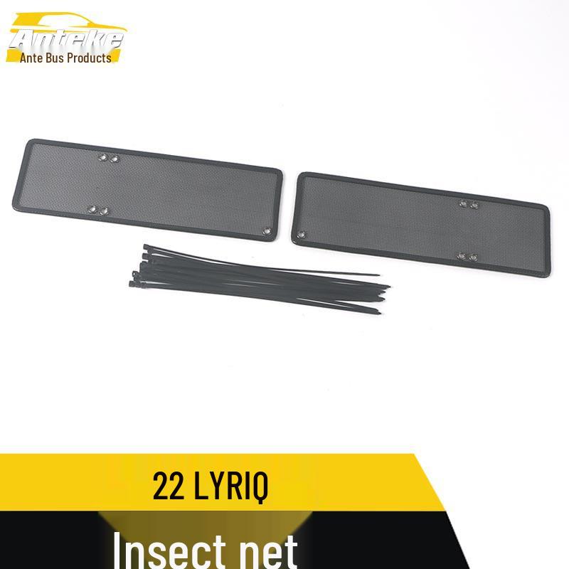 22 LYRIQ Insect Screen Sequin & Diamond Mesh Water Tank Panel Decorative Car Accessory