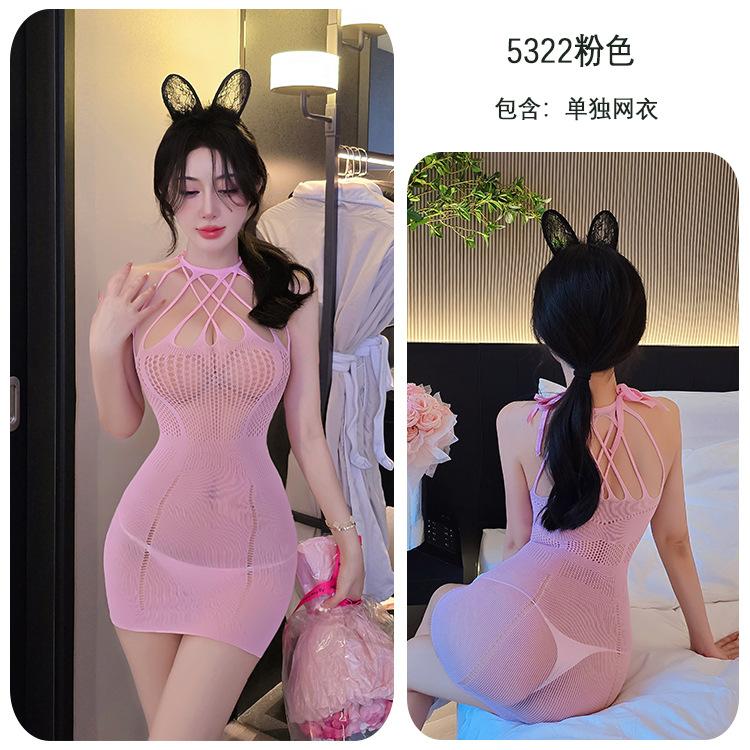 Halterneck see-through mesh hip skirt exposing breasts sexy pure desire seduction buttocks exposed erotic underwear