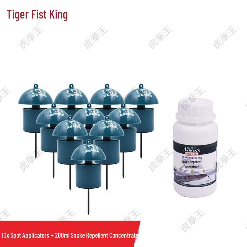 Tiger Fist King Outdoor Snake Repellent System