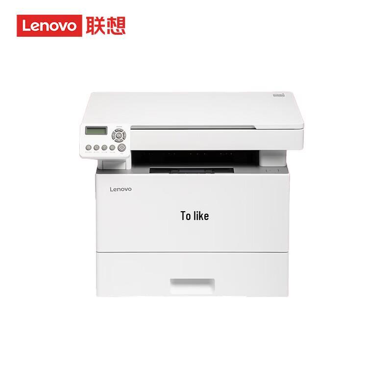 Lenovo M3300DNW Multifunction Laser Printer CN plug (adapter included)