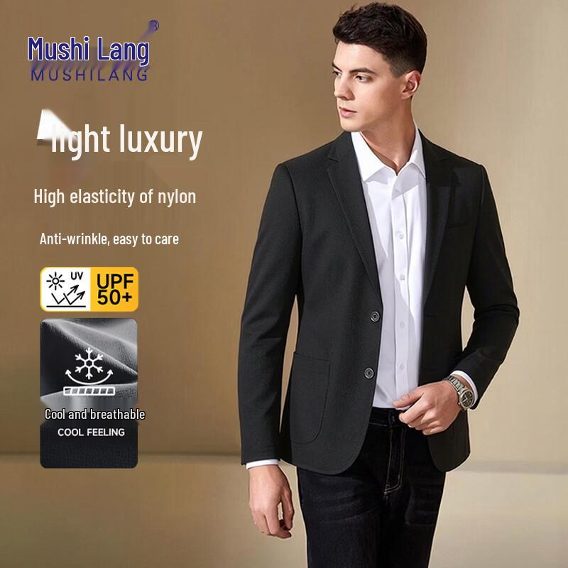 MuShilang Men s Ice Silk Business Casual Plaid Blazer 48