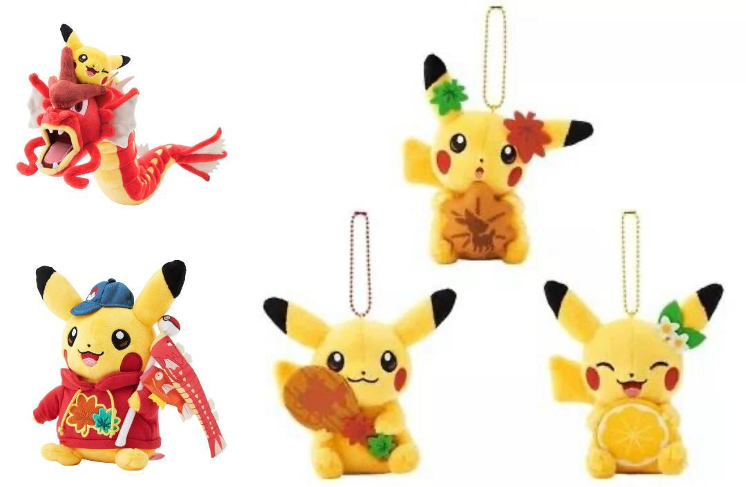 

Pokemon Center Hiroshima Pikachu Red Gyarados Мягкая игрушка Набор Япония
