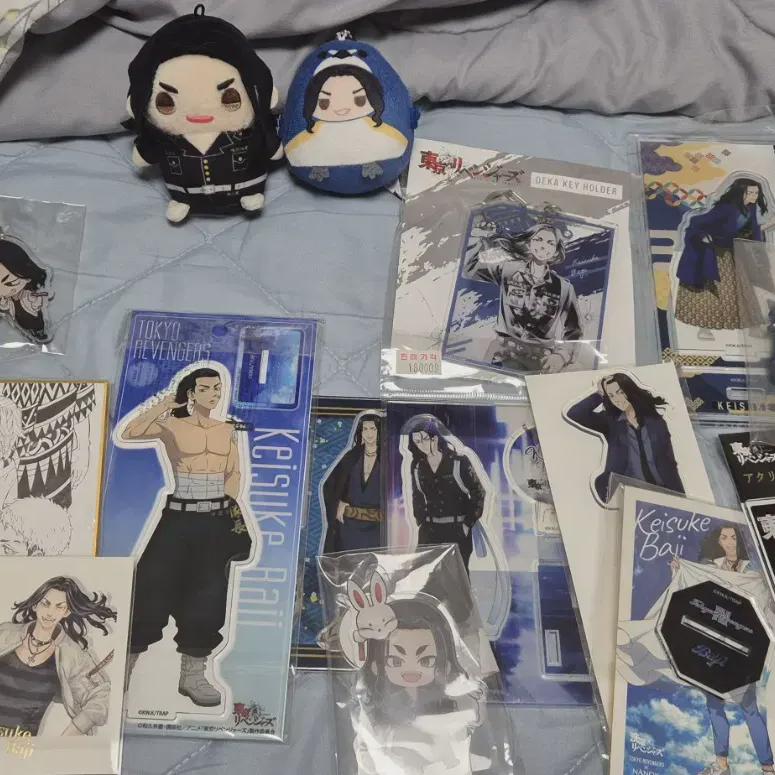 

Doriven Pants Goods