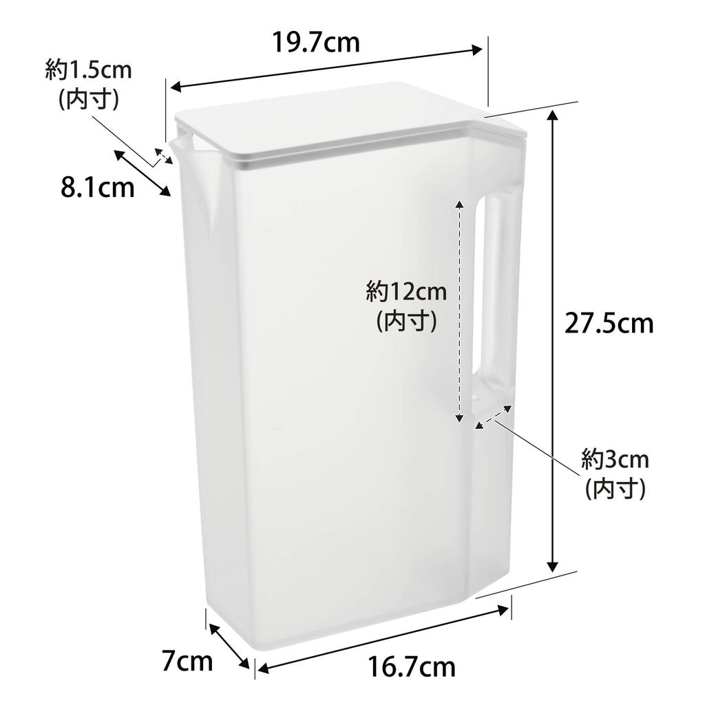 Yamazaki Schlanke Wasserflasche mit Griff 2L Weiß x x Tower Passt in Türfach Gersten-Teekanne 1816 B8.1 T19.7 H27.5cm