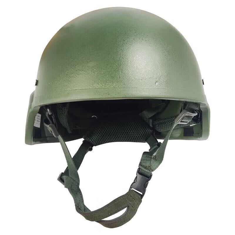 Kevlar Military Helmet