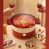 MeiLing Electric Cooking Pot with Adjustable Power