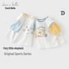 David Bella Boy's Layered Look Short Sleeve T-Shirt