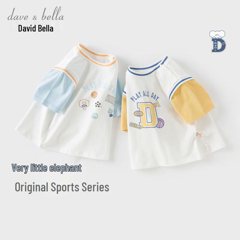 Boys  Summer Short Sleeve T-shirt 130cm