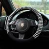 Steering Wheel Cover for Women, Universal for All Seasons, Korean Cute Internet Celebrity Style, Summer Q Car Handlebar Cover, Non-Slip and Absorbent