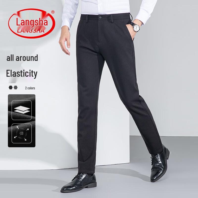 LangSha Men s Summer Casual Straight-Leg Trousers 36