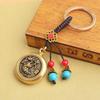 Handmade Animal Pattern Keychain Charm Keychain Accessory Brass Texture Suitable for Prosperity and Peace Home Decors