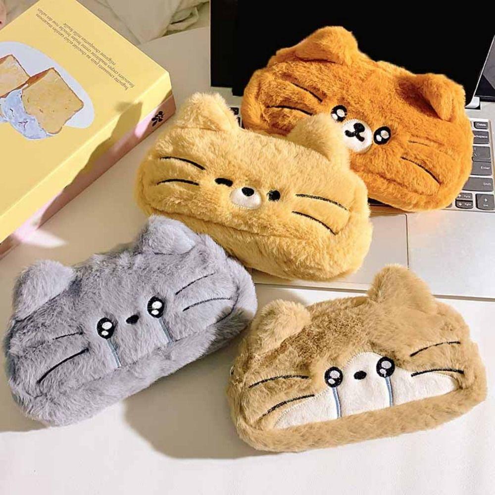 Funny Cat Cartoon Pencil Case Kawaii Stationery Storage Bag Cat Pencil Pouch  School Supplies