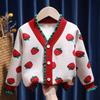 Boys Girls Knit Sweater Single Top / 2Pcs Set Soft Knitted Fabric Warm Children Casual Outfit For Daily Wear
