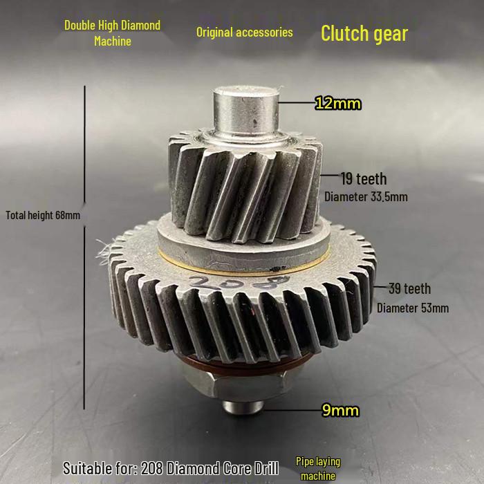 Genuine Double High 208 Diamond Core Drill Parts: Rotor, Stator, Housing, Gearbox, Handle, Switch, Clutch, Carbon Brushes.