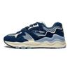 Li Ning 001 Mountain And Sea Non-Slip Wear-Resistant Low-Top Casual Shoes Men Casual Shoes Blue Gray AZGT007-3