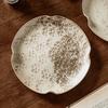Special Plate Special Shaped Plate Vintage Dessert Plate Plate Household Plate Restaurant Japanese Salad Plate Dish Plate