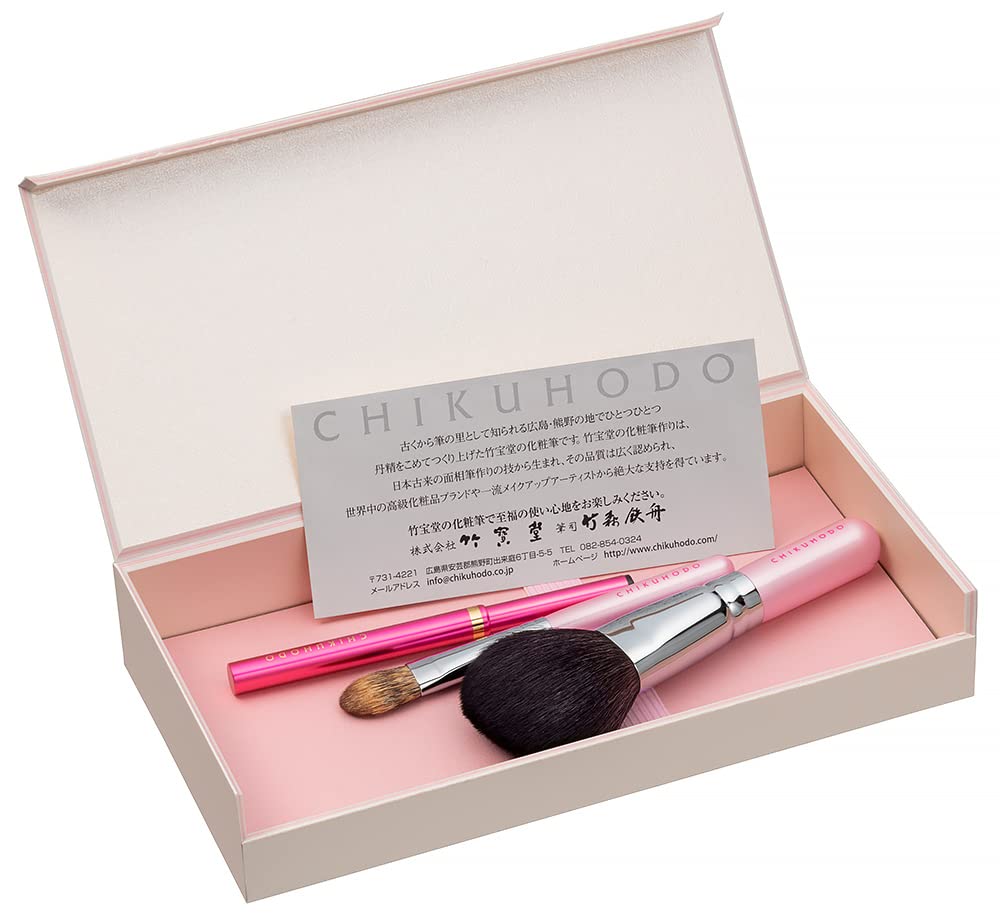 

Kumano Brushes, Chikuhodo, Authentic Original Gift Set, 3-Piece Set, BR-15 (Soukouho, Pine Squirrel, and Weasel)