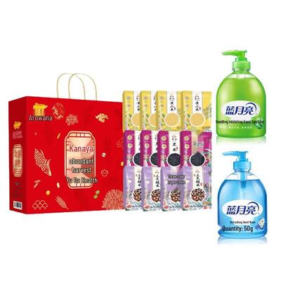 Modrý mesiac Antibakteriálne mydlo na ruky & Jingu Fengdeng Zmes zŕn Balenie