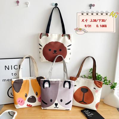 Dámské kabelky – Tašky přes rameno