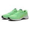 Asics 22 25 Laser Beam Rk L.grn Wht 1154a222 300 L.grn Wht