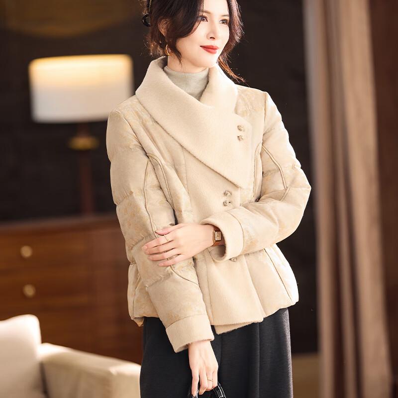 JIANHU 2025 Women's 90% White Duck Down Winter Jacket