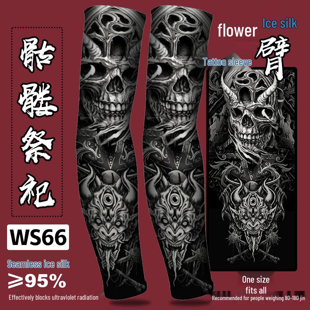 Ice Silk Tattoo Sun Protection Sleeves for Men & Women - Summer Driving, Cycling, Flower Design Arm Shades