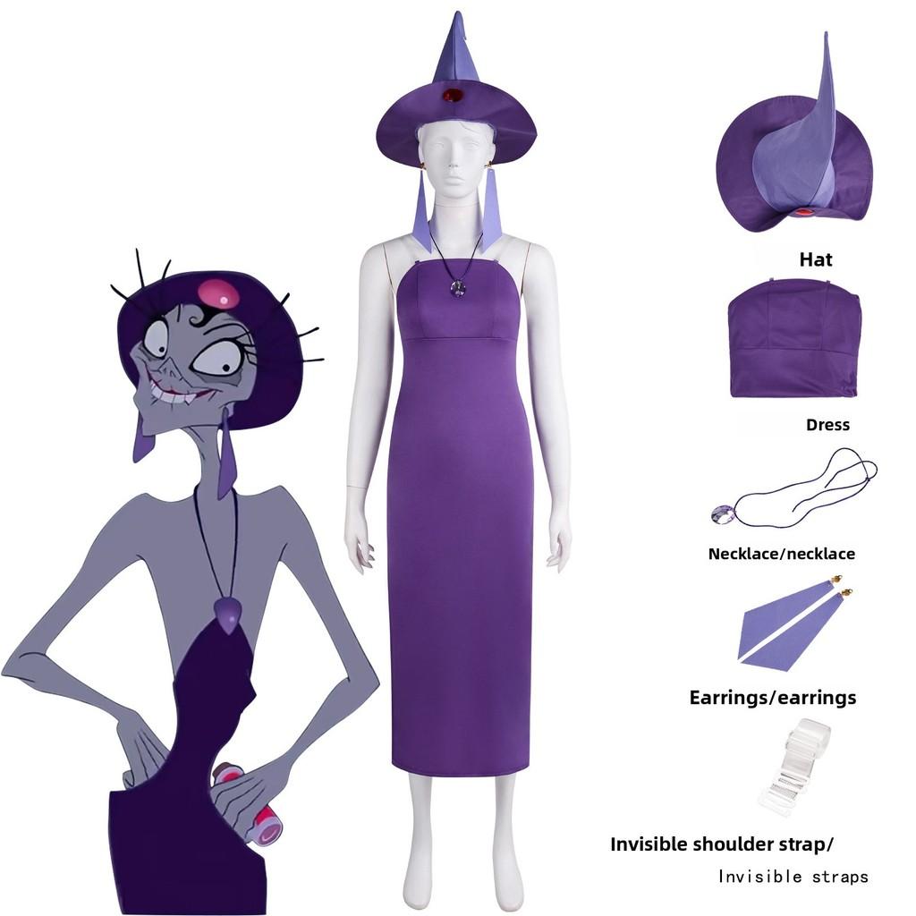 The Emperors New Groove Cosplay Costume For Halloween Game Anime Role Play With Polyester Fabric