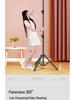 Mobile Tripod Stand for Live Streaming and Selfies
