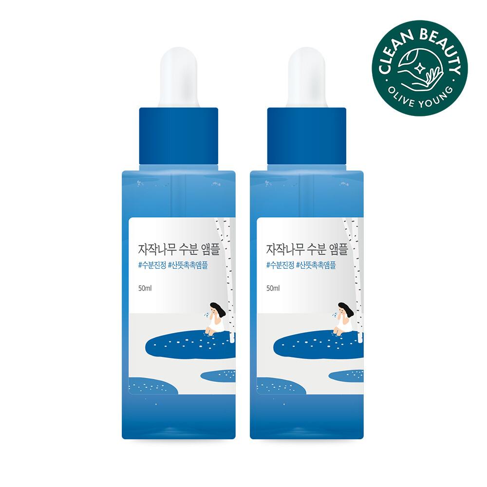 ROUND LAB Nawilżająca ampułka z sokiem z brzozy 50 ml, zestaw podwójny