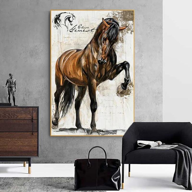 Animal Art Retro Horse Canvas Painting Mural Poster Wall Art Bedroom Living Room Modern Decorative Painting