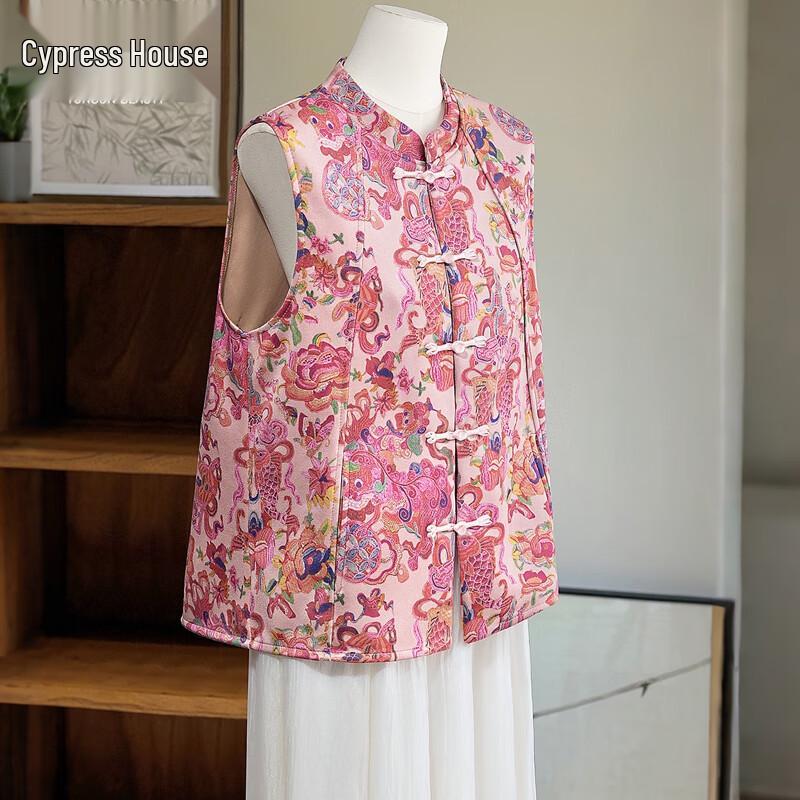 

Women s New Chinese Style Knot-Button Vest L