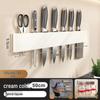 Brangdy Wall-Mounted Knife Rack