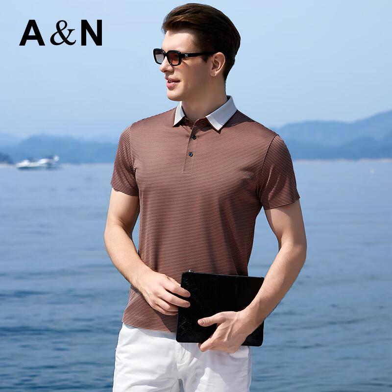 Antonio Men's Cooling Silk-Blend Striped Polo Shirt