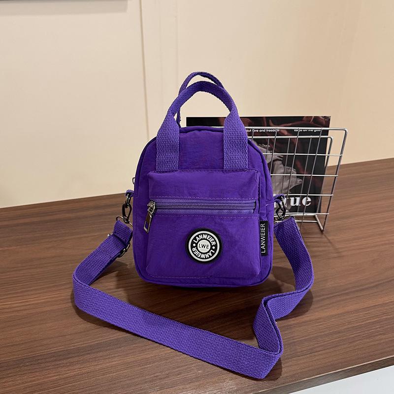 Korean Style Nylon Crossbody Shoulder Bag - Casual, Simple & Fashionable for Short Trips
