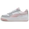 Carina Street Abrasion Resistant Low Top Skateboard Shoes Women's White Gray 389390-53