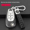 Chevrolet New Cruze & Cavalier Key Fob Cover