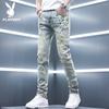 Men's Retro Graffiti Ripped Jeans