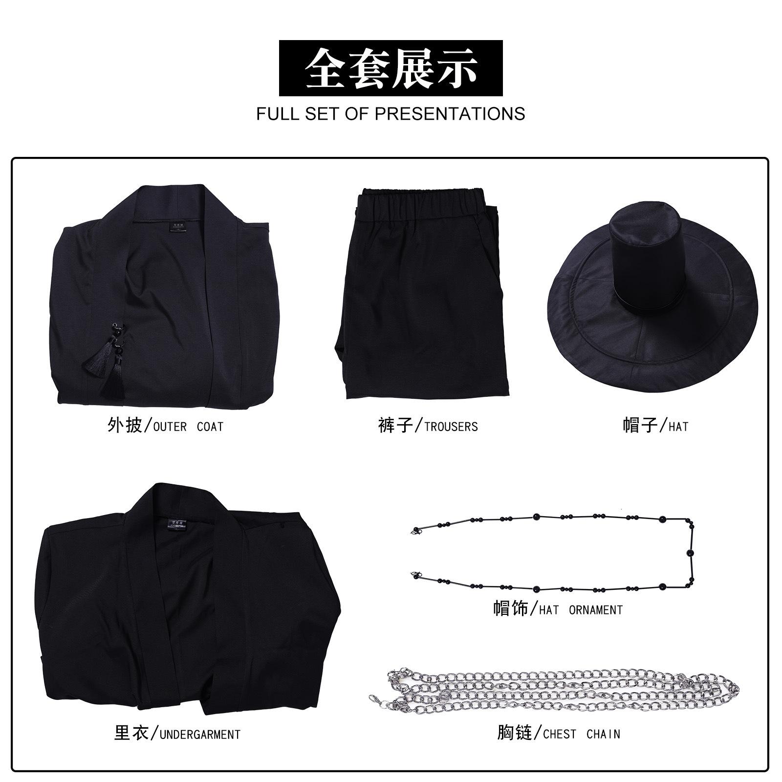 

K-Pop Охотники на демонов Саджа Бойз Джину Косплей Костюм Униформа Хэллоуин Карнавальная Вечеринка Рождество Ролевые Игры Одежда XL