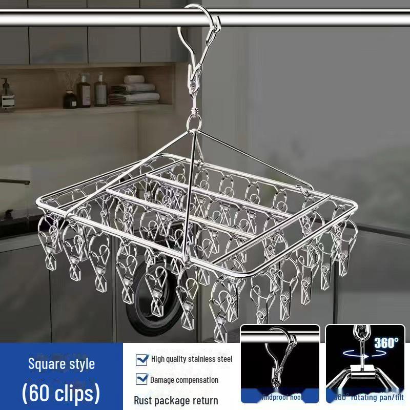 

Ветрозащитная вешалка из нержавеющей стали с несколькими зажимами для больших носков