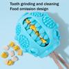 Dog Suction Cup Teething Toy with Treat Dispenser TPR Chew Ball for Small Medium
