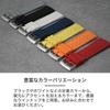 [MOD] FKM RUBBER VOYAGER Rubber Strap for Voyager Watch