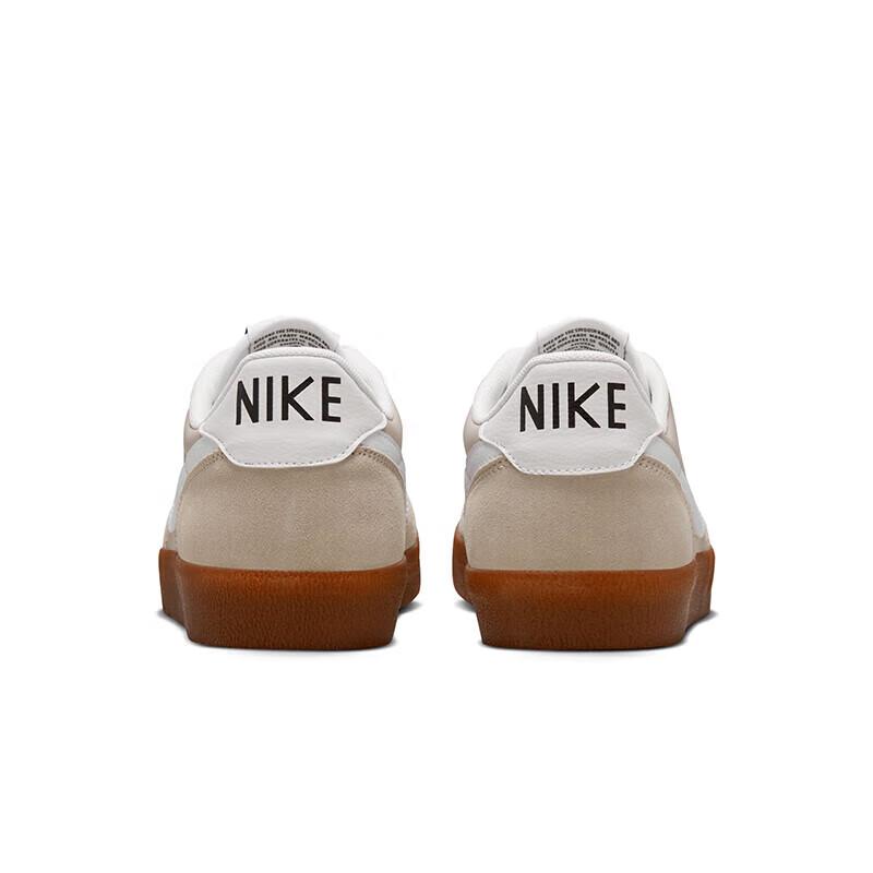 Nike Killshot 2 Men's Casual Shoes