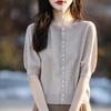 Women's Turtleneck Slim Fit Pullover Knit Sweater, Long Sleeve, Autumn/Winter Collection