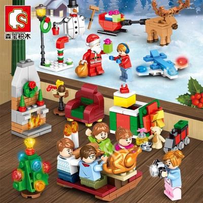 Christmas Santa Blocks Christmas Tree Blocks for Kids Gifts