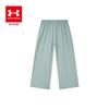 Under Armour Boys' Quick-Dry Training & Casual Pants