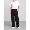 Men Loose Wide Leg Straight Cut Non Iron Casual Business Suit Trousers