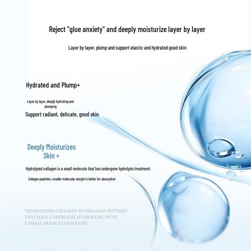 HEXKIN Collagen Cooling Anti-Aging Face Mask
