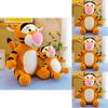 Adorable Jumping Tiger Plush Toy Cute Soft Stuffed Animal For Kids Gift And Cuddly Companion